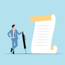 고려 법률 행정사 이미지