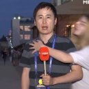 주식회사 에이치바이오앤컴퍼니 | [21년4월1일] 장 마감 후 주요 종목 뉴스입니다.