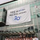 한국섬유소재연구원