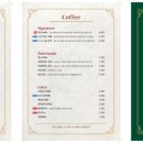 그린그라스 이미지