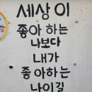 커플댄스에 대한 오해와 편견 이미지