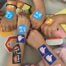 의령여자중학교 이미지