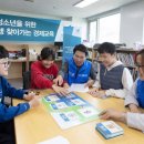 한빛맹학교 이미지