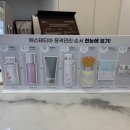 감탄거여점 | 관리 에스테티아 송파거여 1호점, 슈퍼 페이스 리프팅 케어로 찾은 맑은 안색과 날렵한 윤곽 라인 찐 후기!