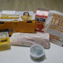 치킨마루후곡
