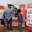 손통신 이미지