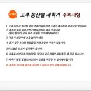 상남동022 이미지