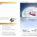 오포1동-10 이미지