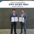 소프트시스템 이미지