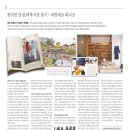 정마을횟집 이미지