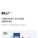 365페이 이미지