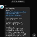 케쌤영어 | 케쌤영어 후기! 케보카와 링단어장으로 엄마표 영어 정복해요