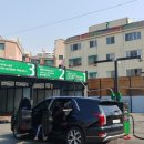 건영세차장 이미지