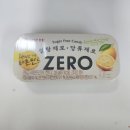 사무실 책상 서랍 필수템! 롯데 제로 레몬민트 캔디 솔직 후기 🍋🌿 (내돈내산)