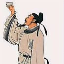 이백1 이미지