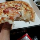 피자뱅크 이미지