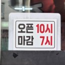 신태화루 이미지