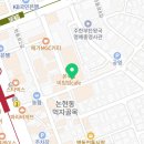 H6234 네이버블로그