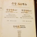 샤브로드 네이버블로그