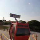 돌산로 이미지