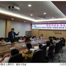 경주용강지역아동센터 이미지