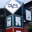 학전식당 이미지