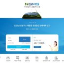 21종합가스 이미지