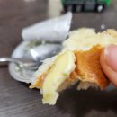 그녀의 식빵이야기