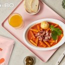 보마켓 이투뉴스