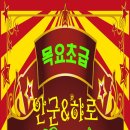 보니따스튜디오 이미지