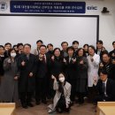 대전을지대학교병원 이미지