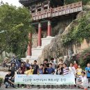 나누리지역아동센터 이미지