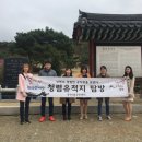 죽전1동 이미지