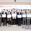 하나은행 인동지점 이미지