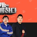 KBS 개는 훌륭하다 팀에서 사연을 모집 중입니다! :) 이미지