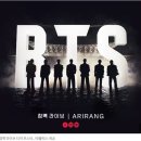 PUPPY POP | BTS 메이저리그 장식! 뉴욕을 홀린 K-컬처의 위상, 김구 선생의 꿈이 이뤄지다 🇰🇷