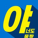 TEAM K FITNESS(팀케이 휘트니스) 이미지