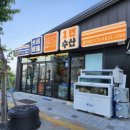 주목숯불구이 이미지