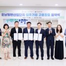 ㈜새움 헤럴드경제