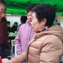 금촌15통 이미지