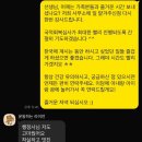 보람행정사사무소 이미지