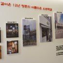 뜨삽시지직영점 네이버블로그