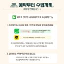 린공방 이미지