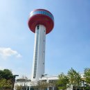 무한천어죽 이미지