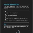 싱크미 이미지