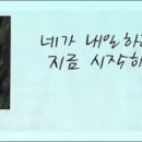 가브리엘의 다락방 이미지