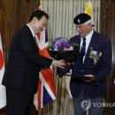 정전70주년 기념  이미지