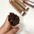 [여의도/카페] 발렌타인데이와 화이트데이 선물로 딱인 ‘진실롱’ 택배후기