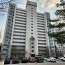충남아산 미진무지개아파트1 티스토리