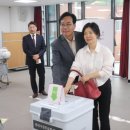 평화남산동사무소